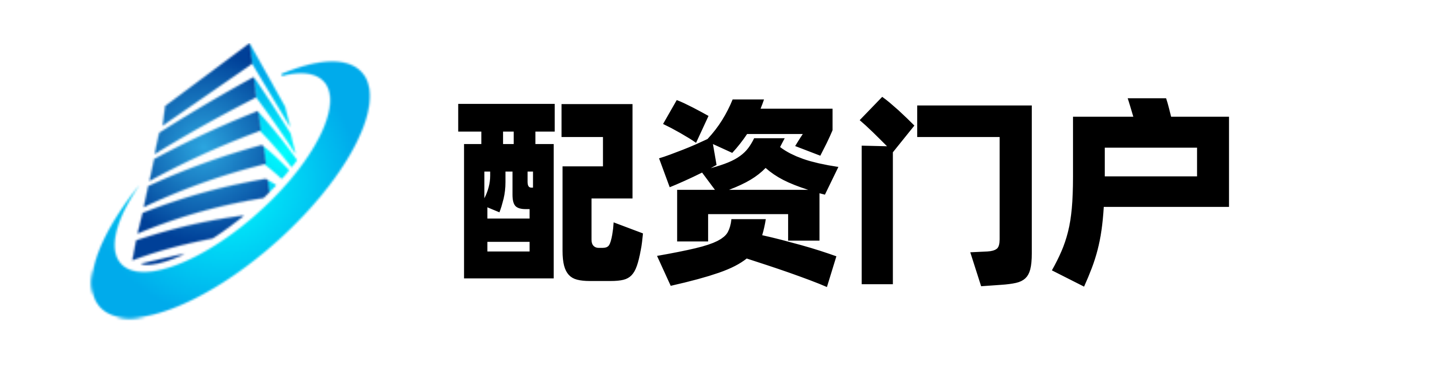 倍悦网配资